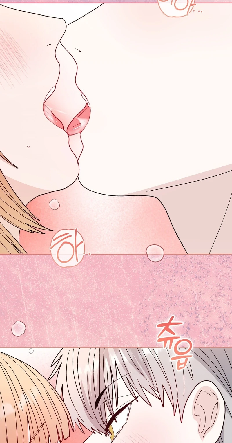 Read In Too Deep chapter 29 image 57 on Lezhin
