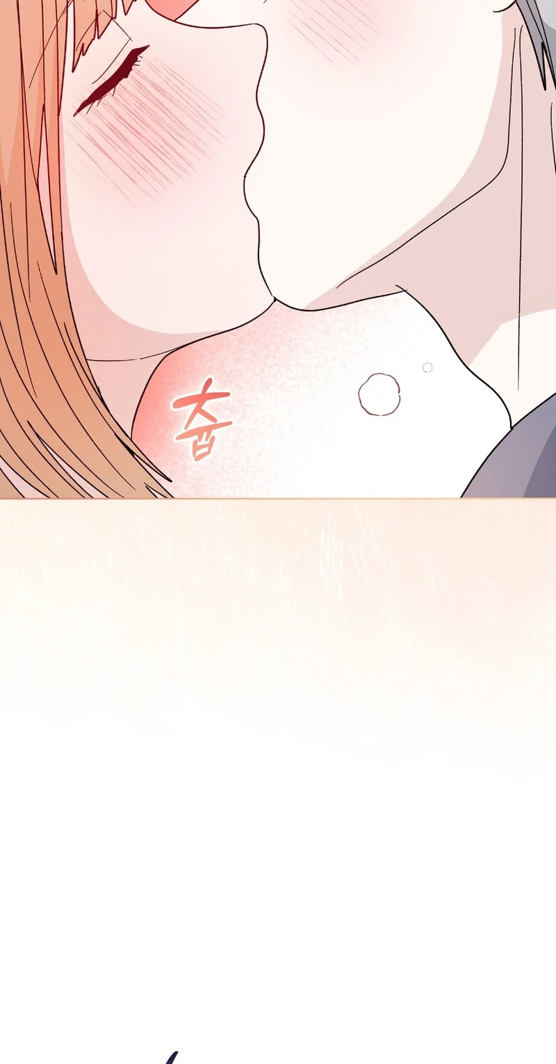 Read In Too Deep chapter 29 image 58 on Lezhin
