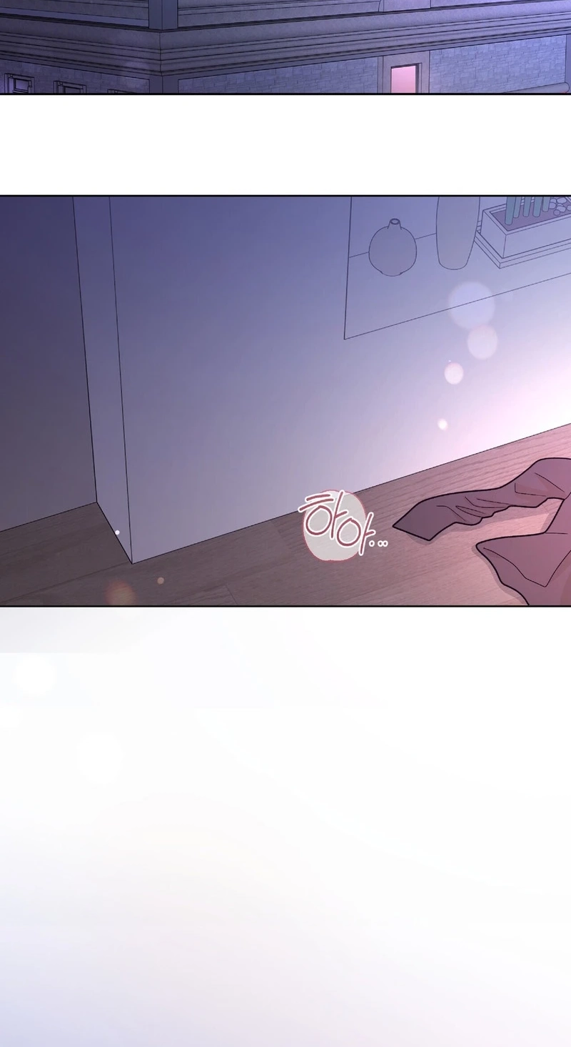 Read In Too Deep chapter 29 image 63 on Lezhin