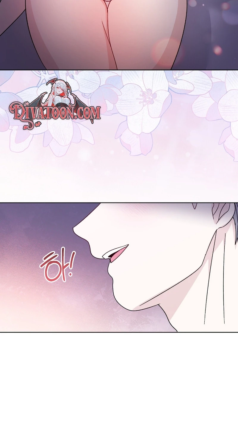 Read In Too Deep chapter 29 image 71 on Lezhin