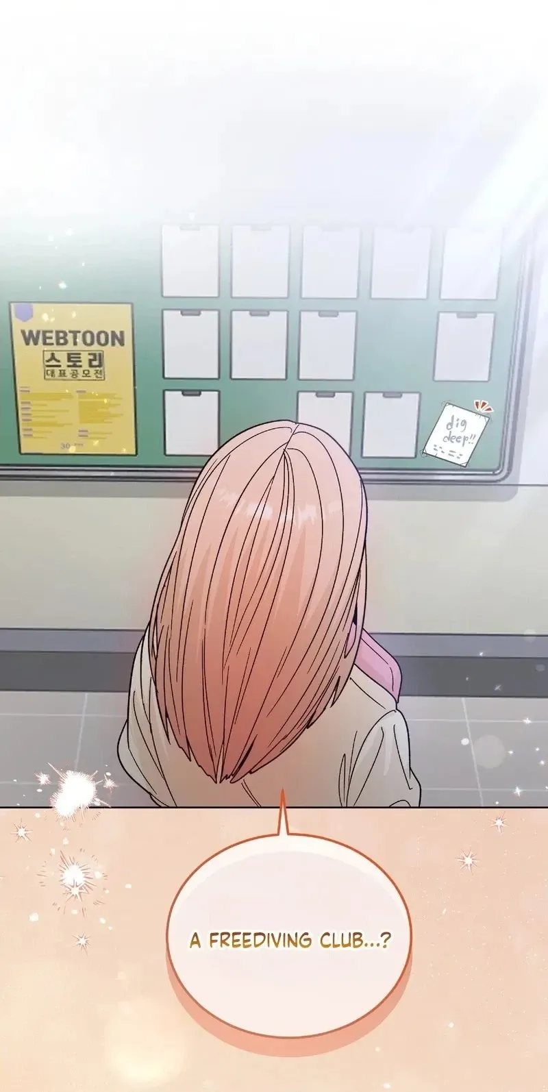 Read In Too Deep chapter 29 image 9 on Lezhin
