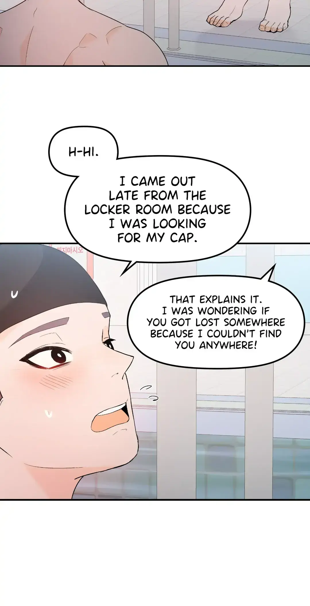 Read In Too Deep chapter 3 image 39 on Lezhin