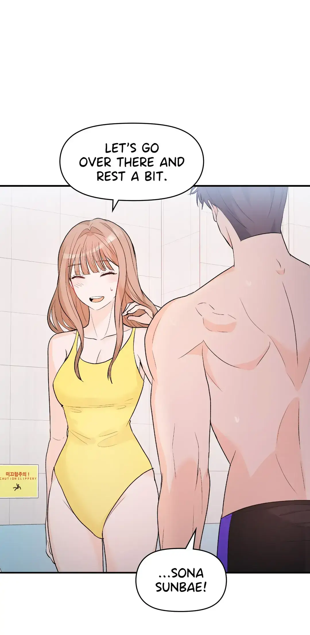 Read In Too Deep chapter 3 image 52 on Lezhin