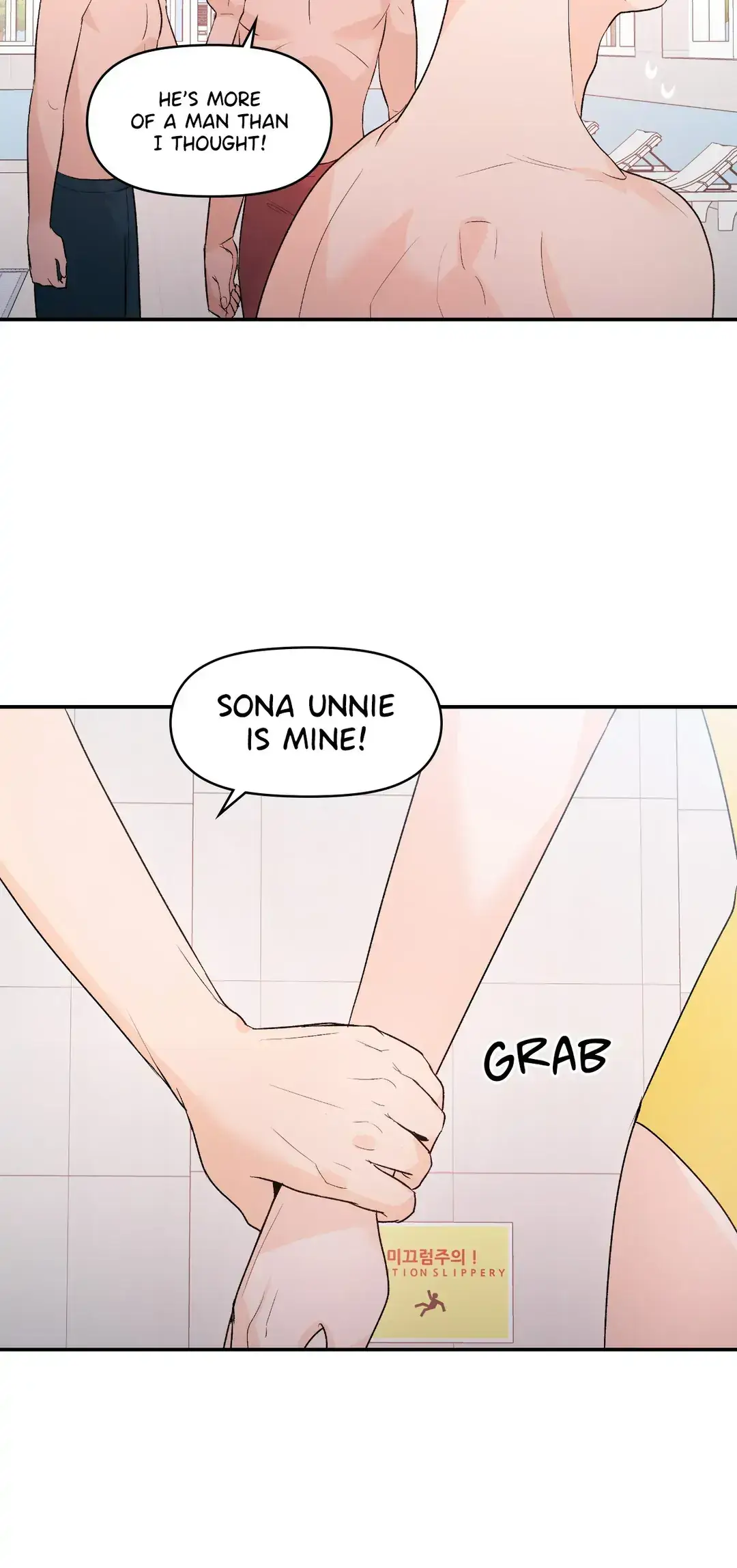 Read In Too Deep chapter 3 image 58 on Lezhin