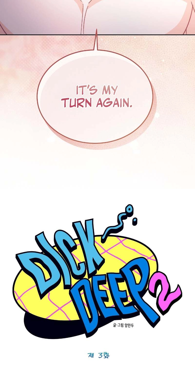 Read In Too Deep chapter 30 image 15 on Lezhin
