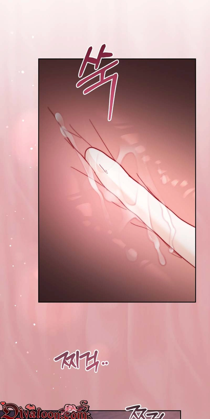 Read In Too Deep chapter 30 image 18 on Lezhin