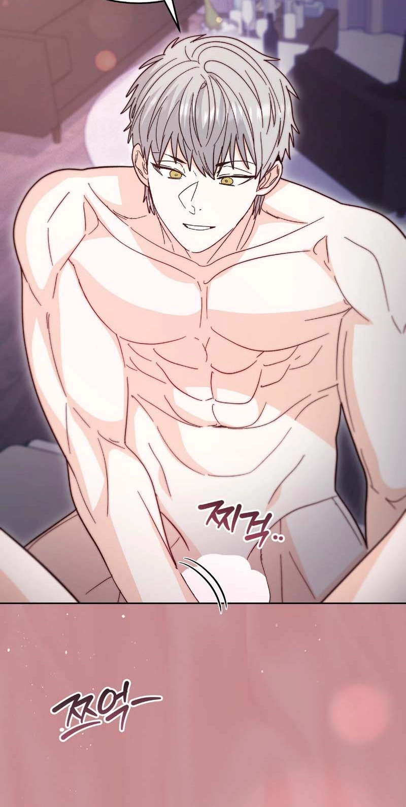 Read In Too Deep chapter 30 image 20 on Lezhin