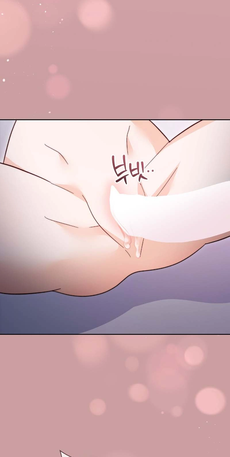 Read In Too Deep chapter 30 image 26 on Lezhin