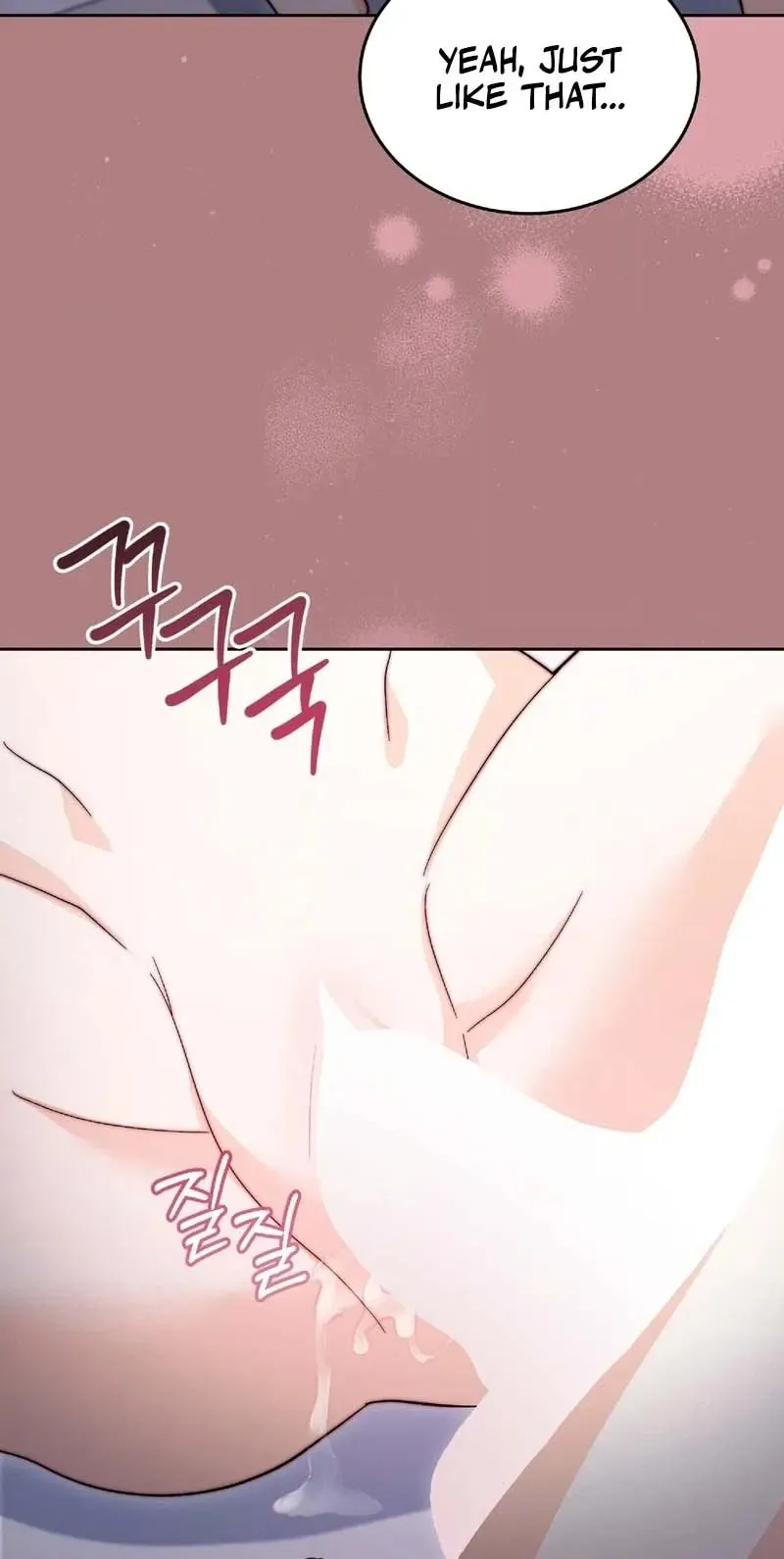 Read In Too Deep chapter 30 image 29 on Lezhin