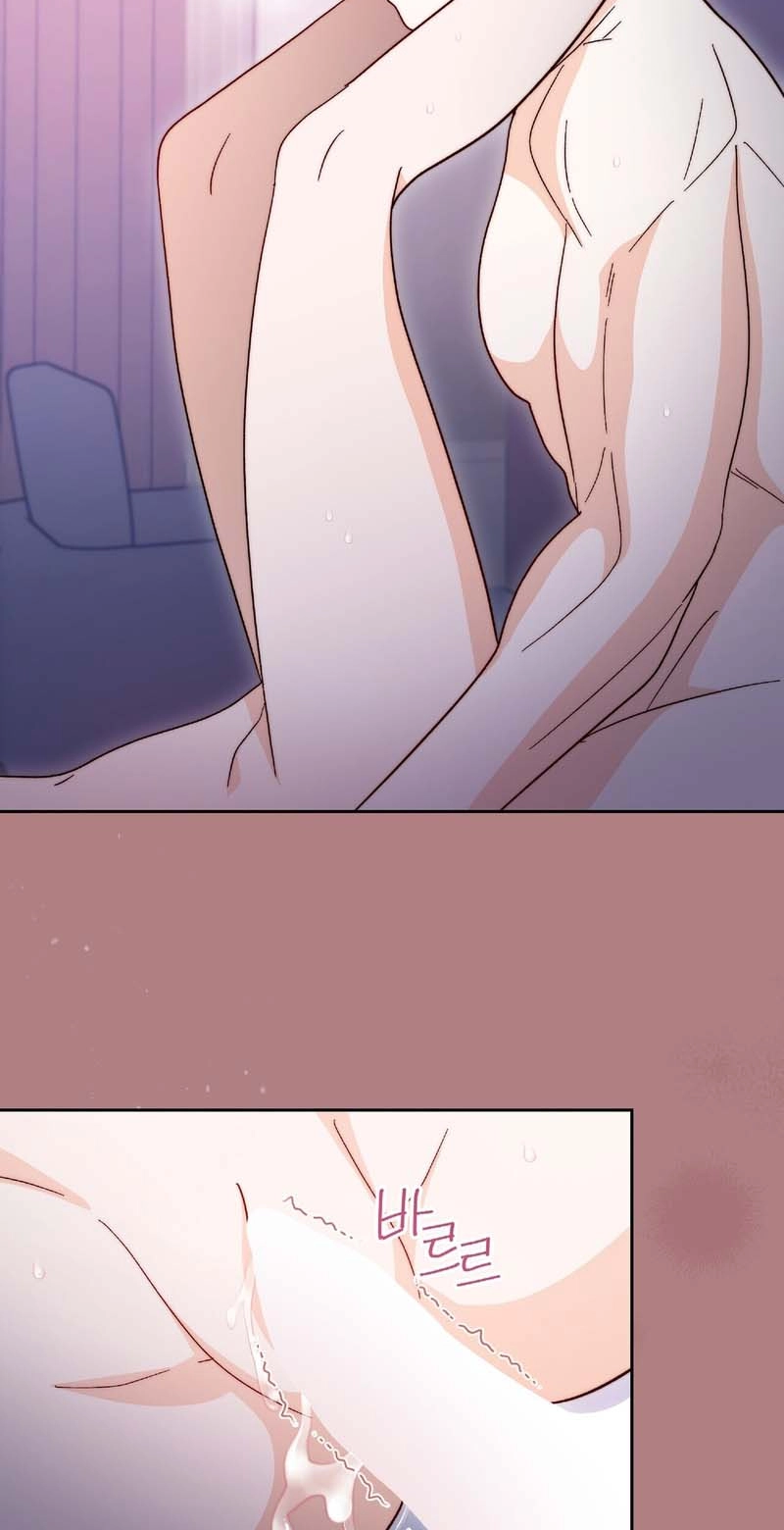 Read In Too Deep chapter 30 image 35 on Lezhin