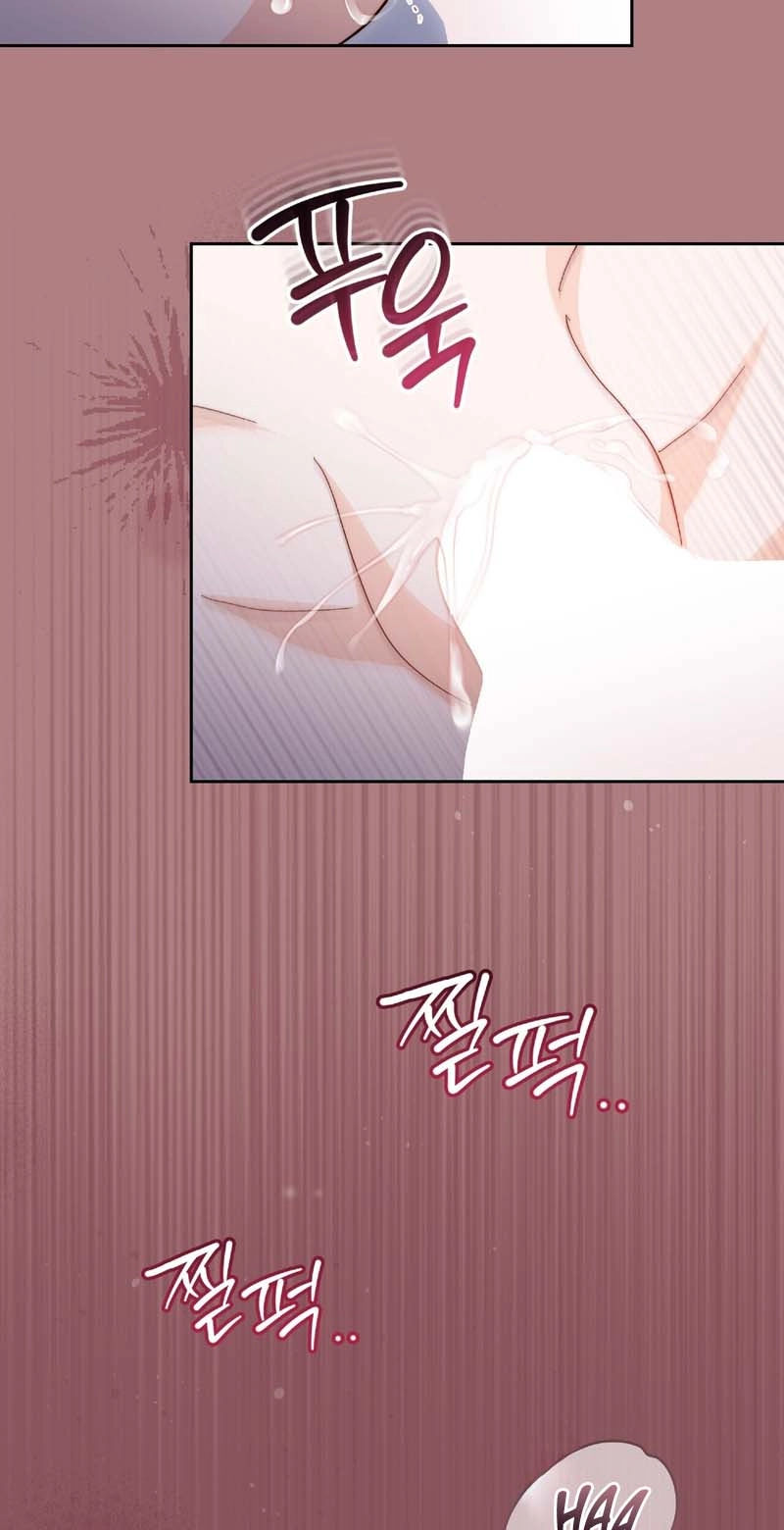 Read In Too Deep chapter 30 image 36 on Lezhin