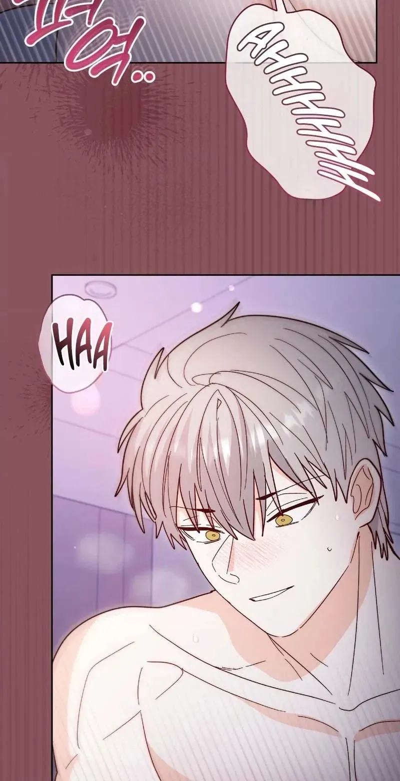 Read In Too Deep chapter 30 image 39 on Lezhin