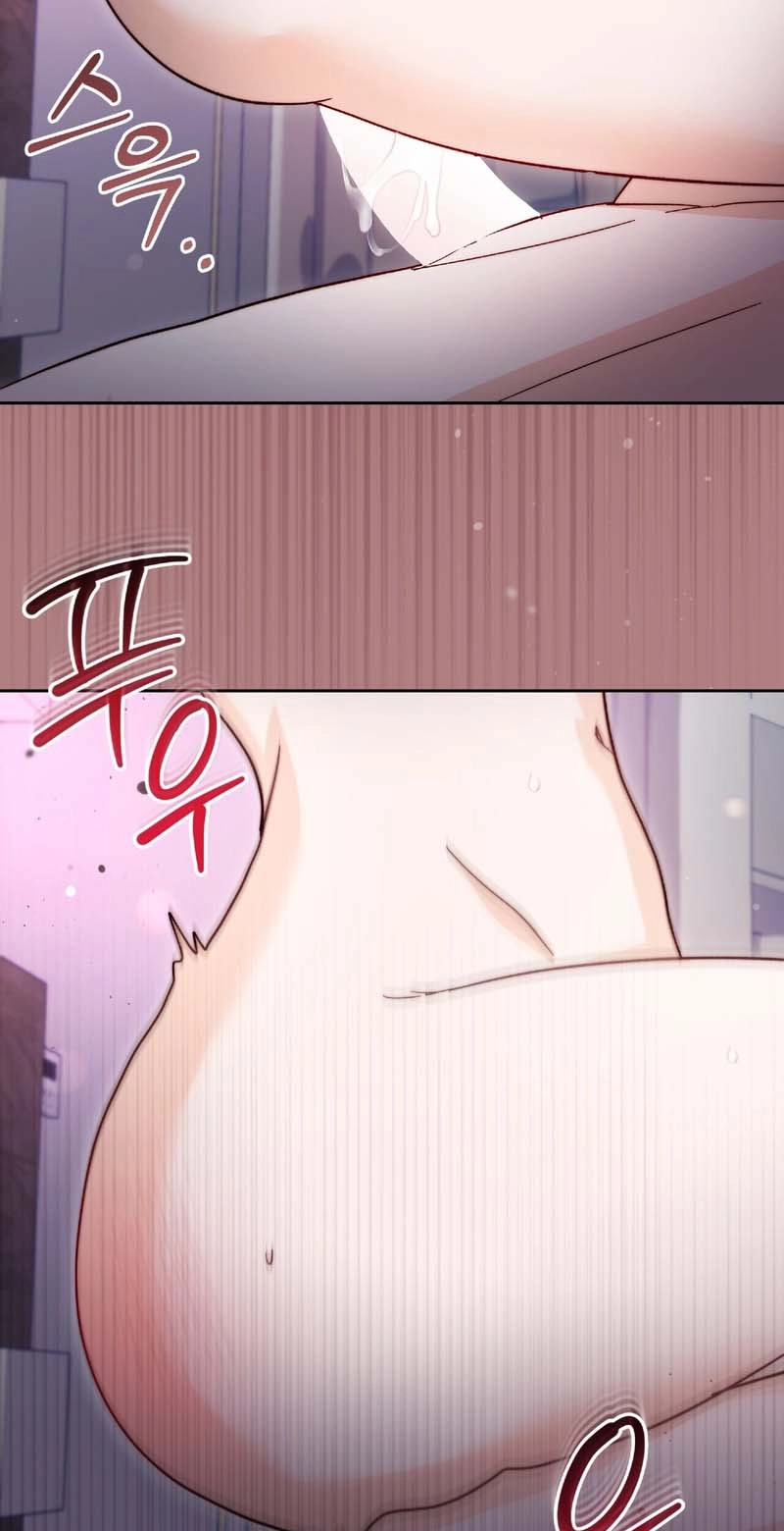 Read In Too Deep chapter 30 image 44 on Lezhin