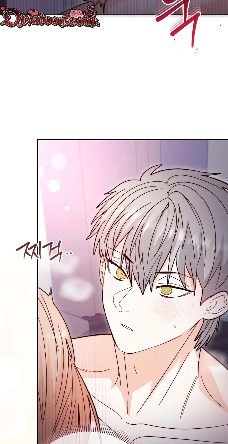 Read In Too Deep chapter 30 image 45 on Lezhin
