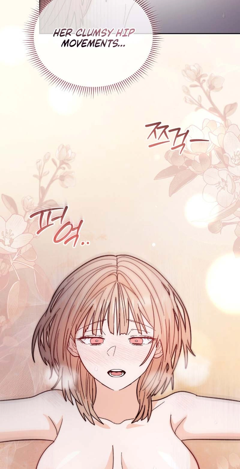 Read In Too Deep chapter 30 image 46 on Lezhin