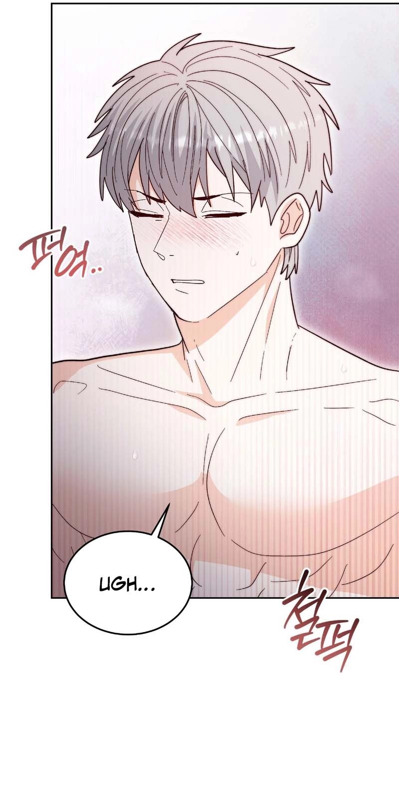 Read In Too Deep chapter 30 image 48 on Lezhin