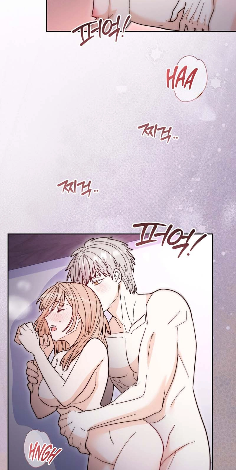 Read In Too Deep chapter 30 image 56 on Lezhin