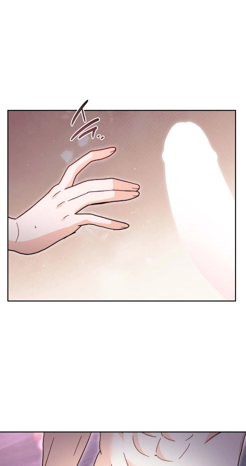 Read In Too Deep chapter 30 image 7 on Lezhin