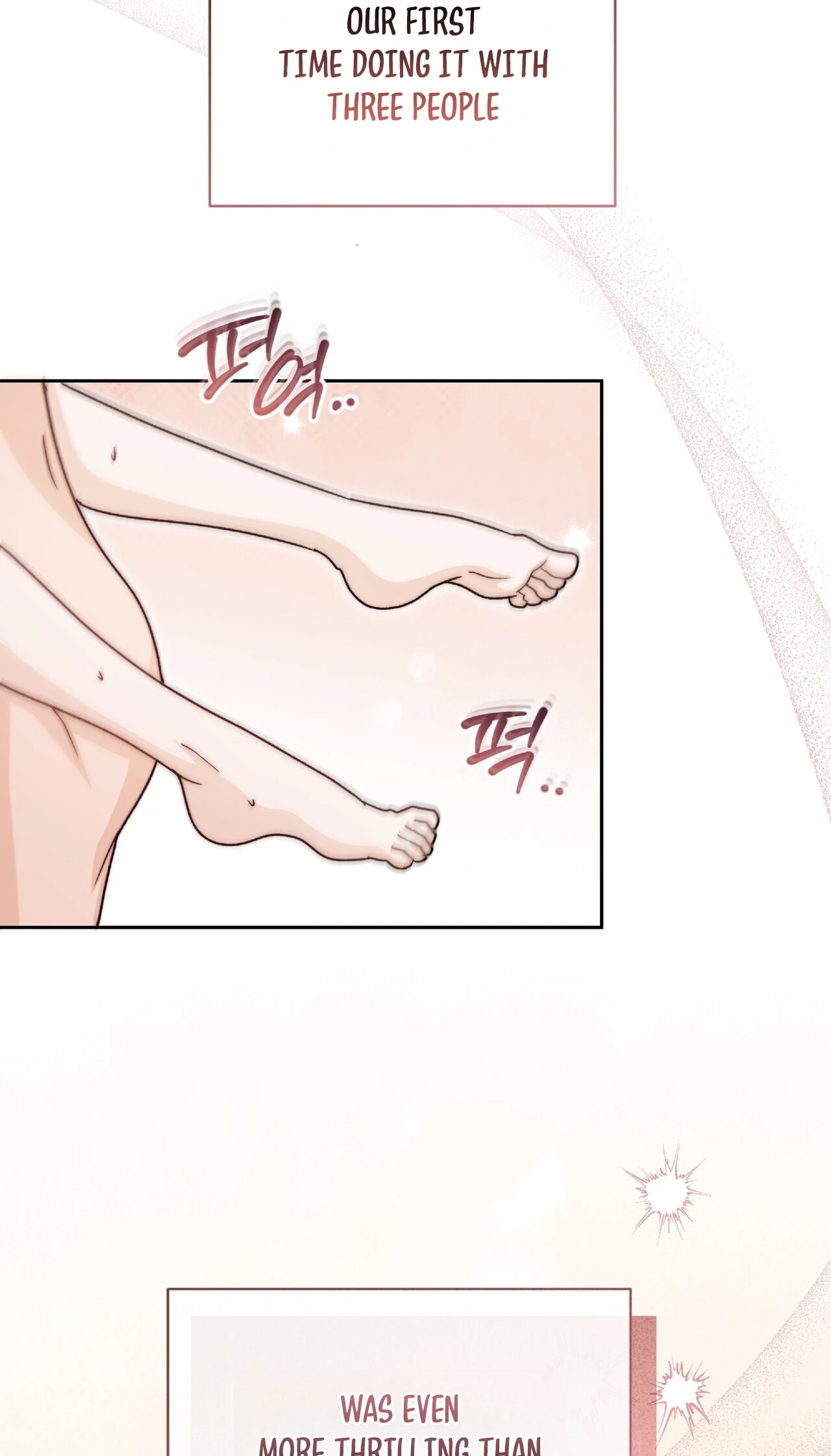 Read In Too Deep chapter 31 image 1 on Lezhin