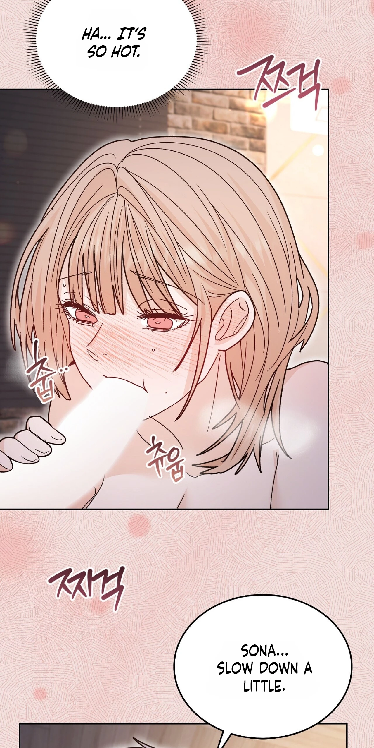 Read In Too Deep chapter 31 image 10 on Lezhin