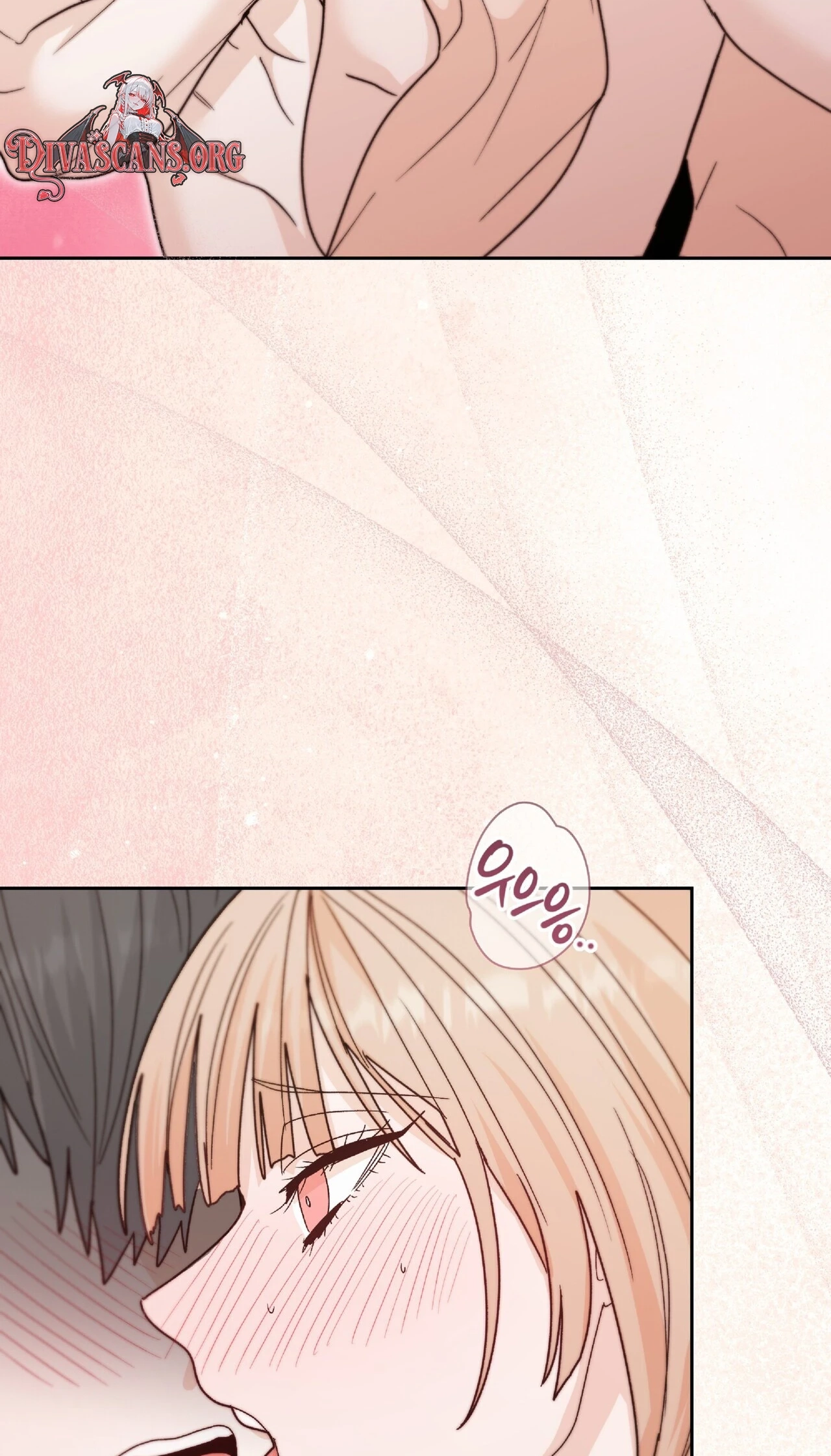 Read In Too Deep chapter 31 image 3 on Lezhin