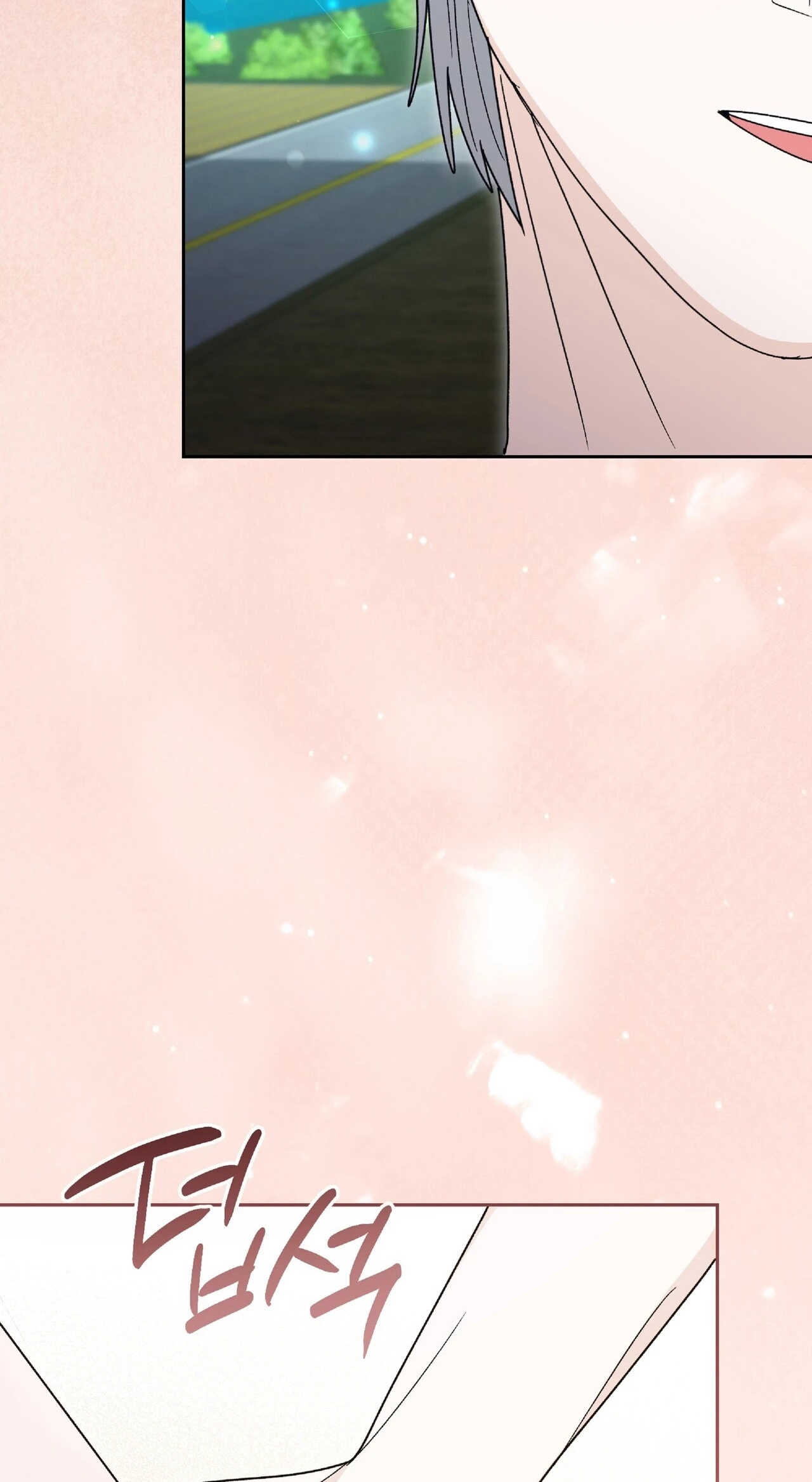 Read In Too Deep chapter 31 image 33 on Lezhin