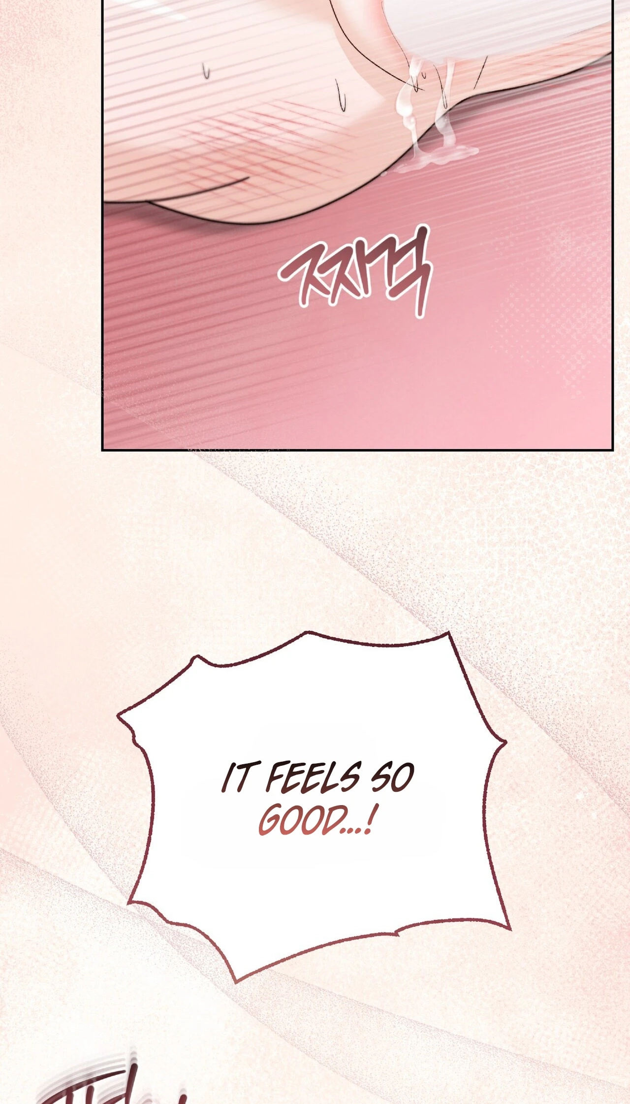 Read In Too Deep chapter 31 image 5 on Lezhin