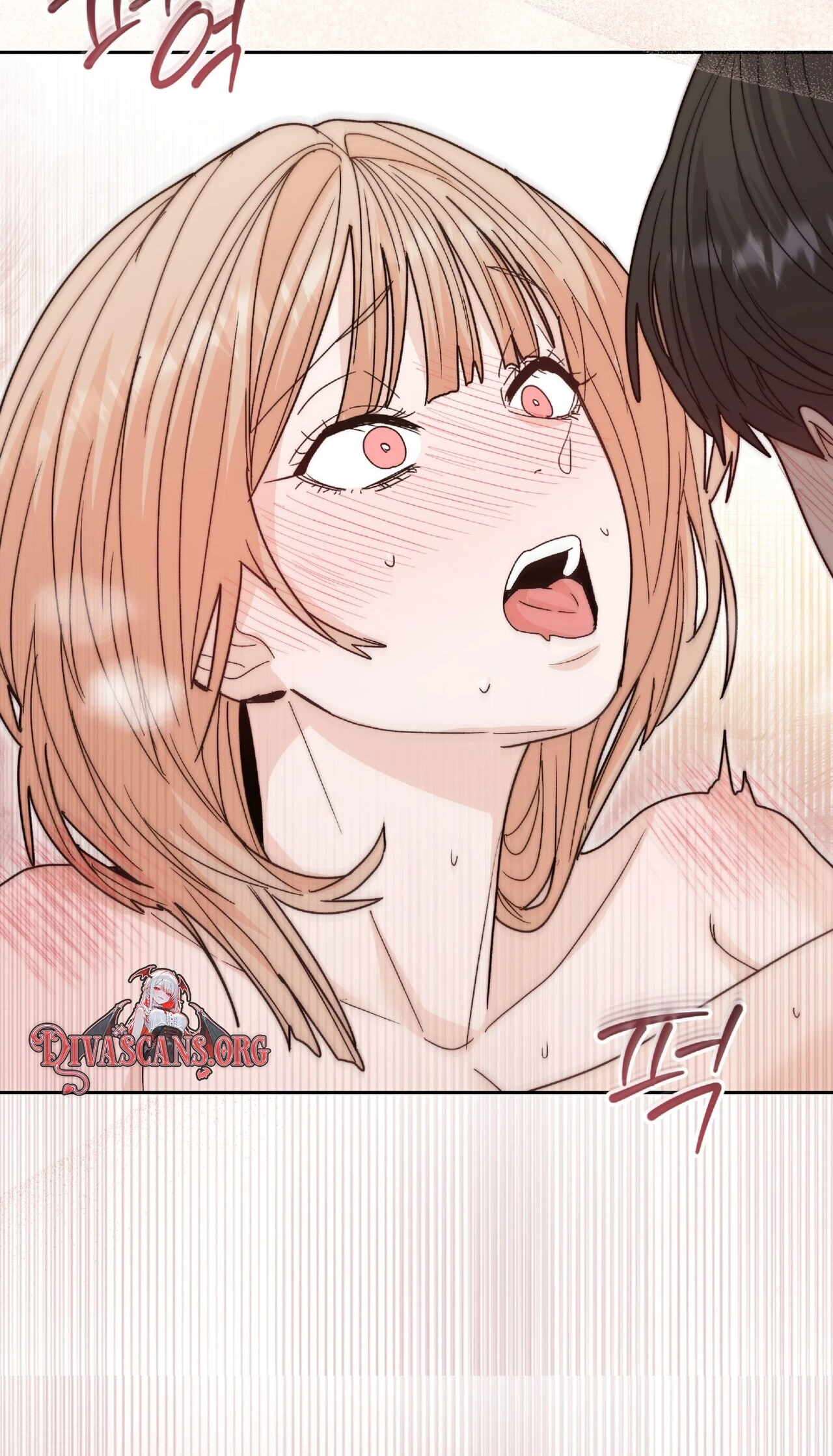 Read In Too Deep chapter 31 image 6 on Lezhin
