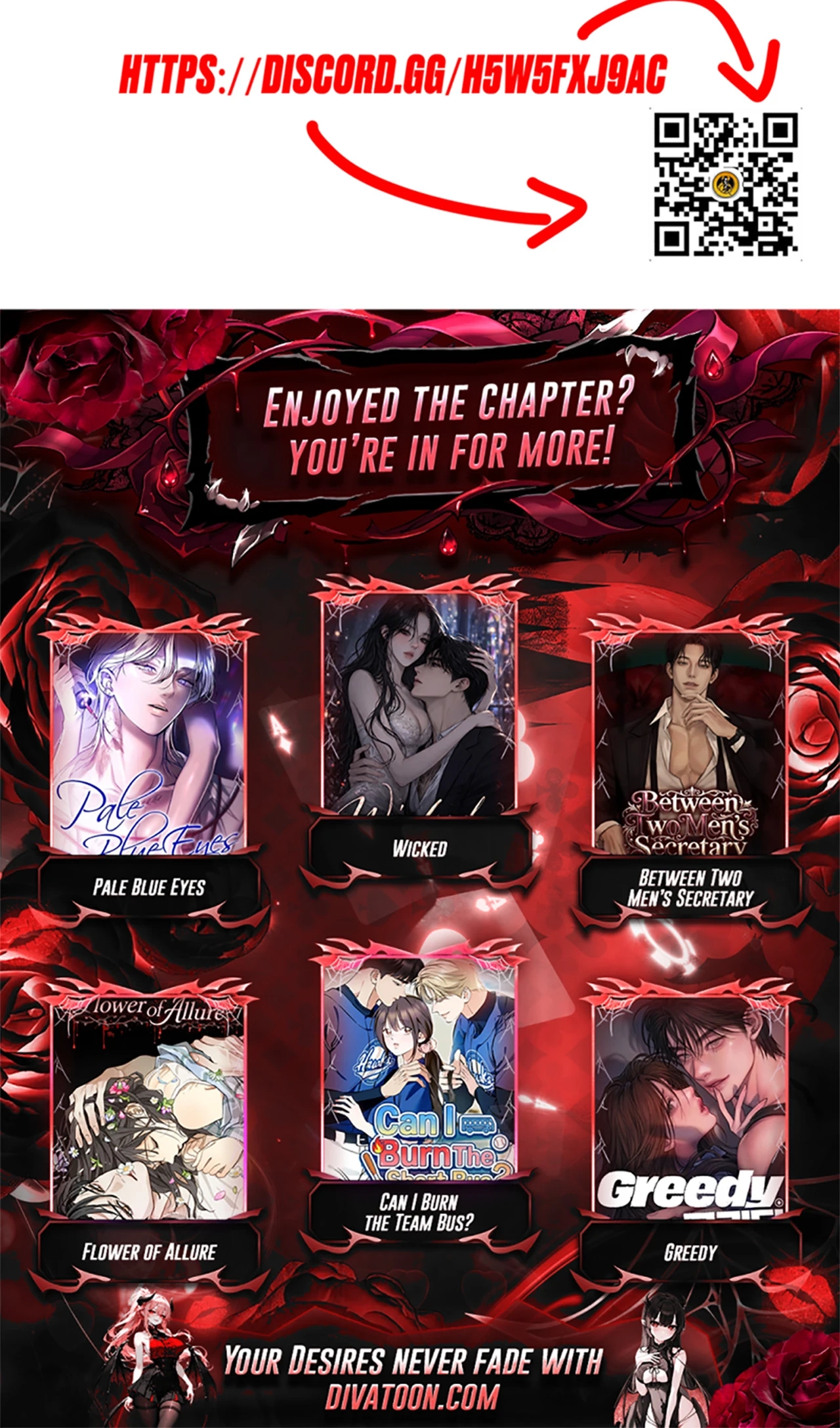Read In Too Deep chapter 31 image 77 on Lezhin