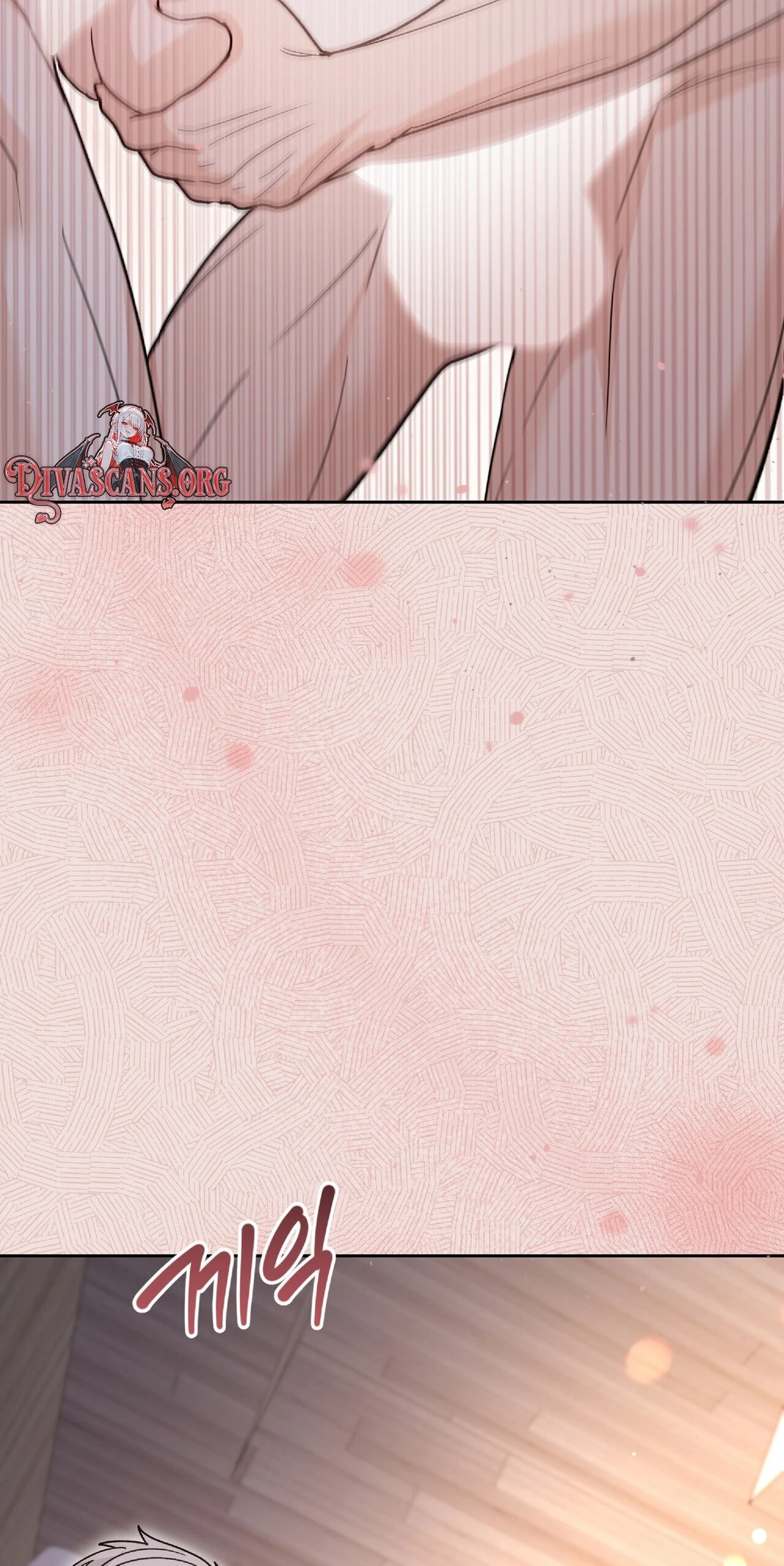 Read In Too Deep chapter 31 image 8 on Lezhin