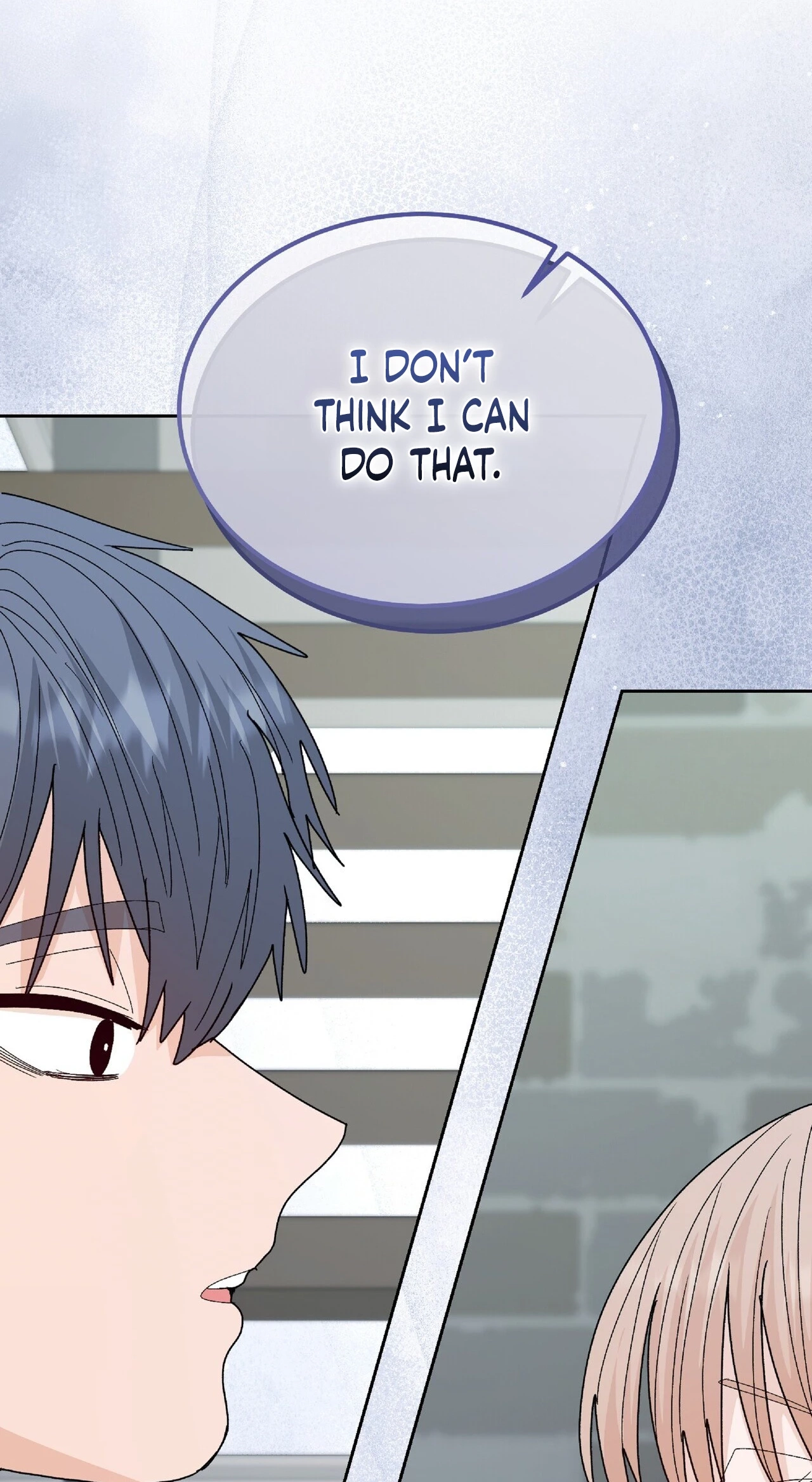 Read In Too Deep chapter 32 image 20 on Lezhin