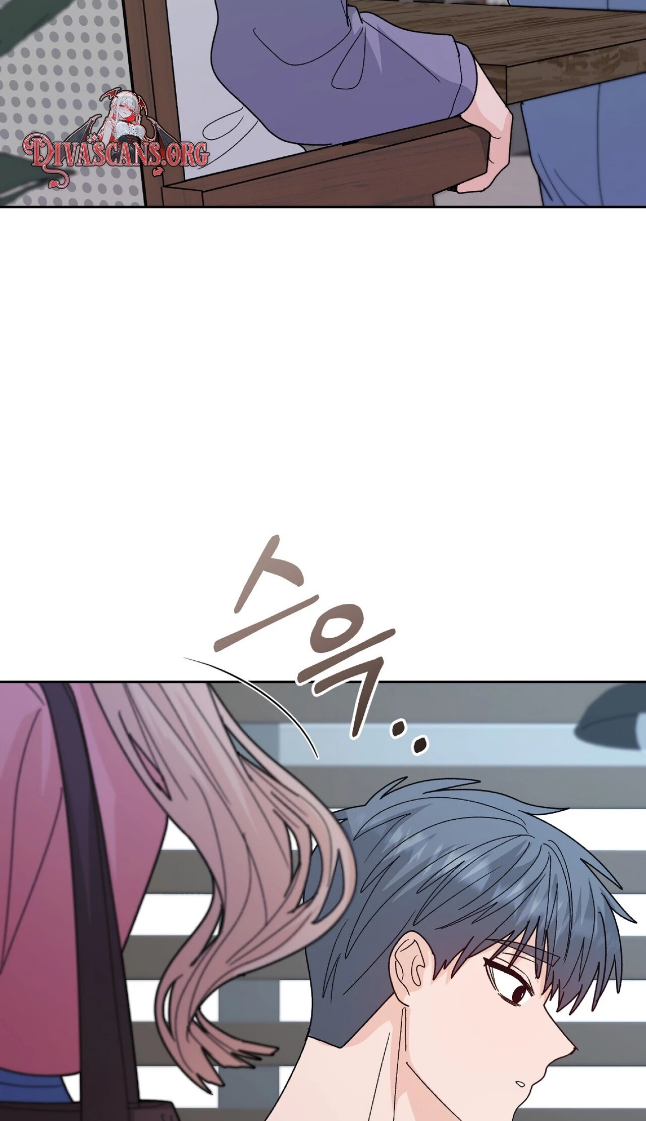 Read In Too Deep chapter 32 image 31 on Lezhin