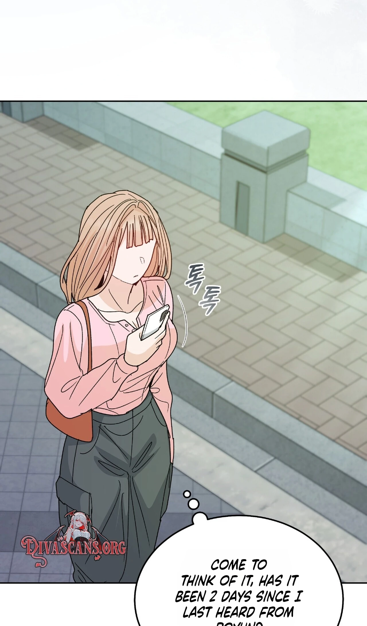 Read In Too Deep chapter 32 image 54 on Lezhin