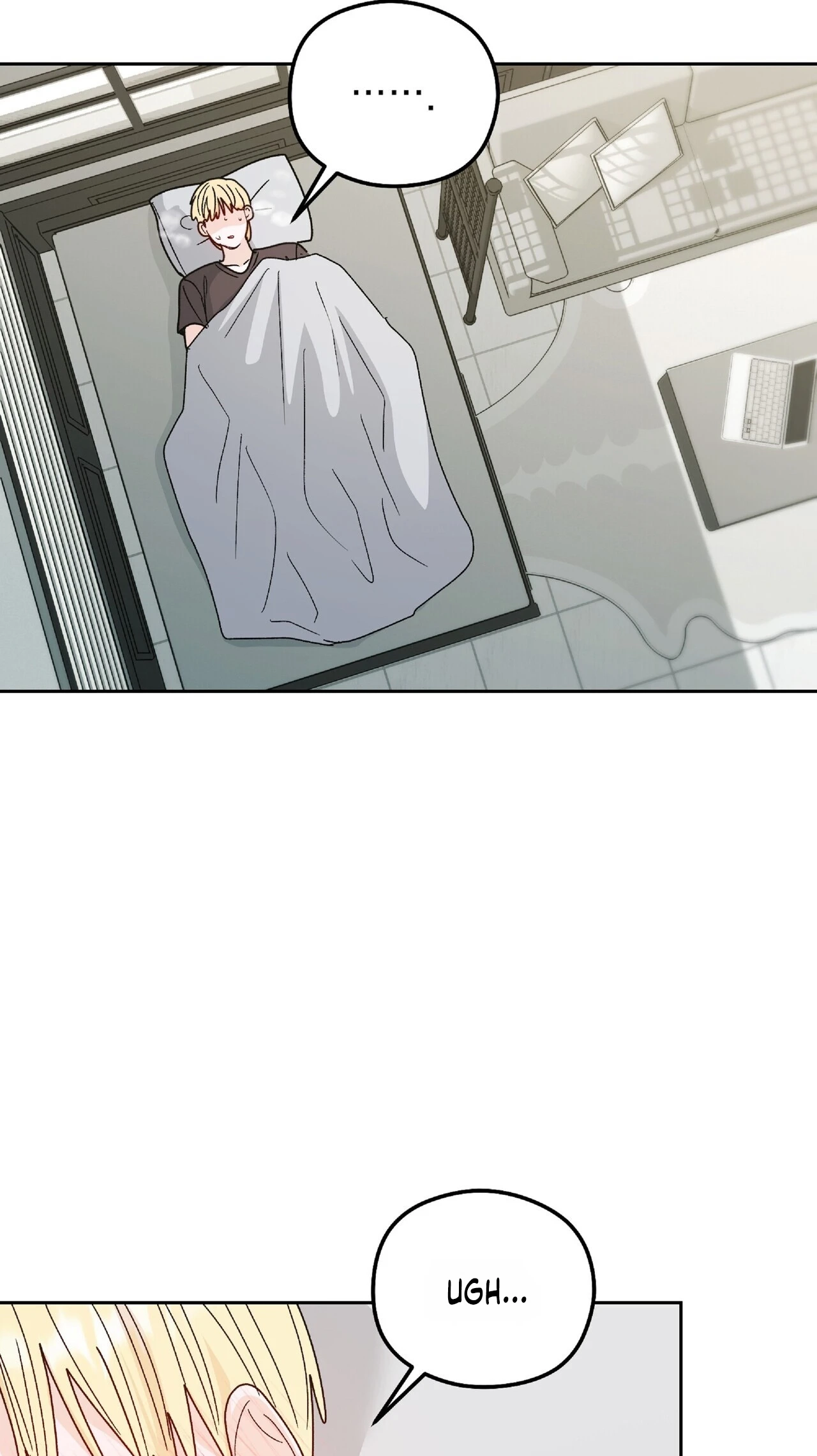 Read In Too Deep chapter 32 image 61 on Lezhin