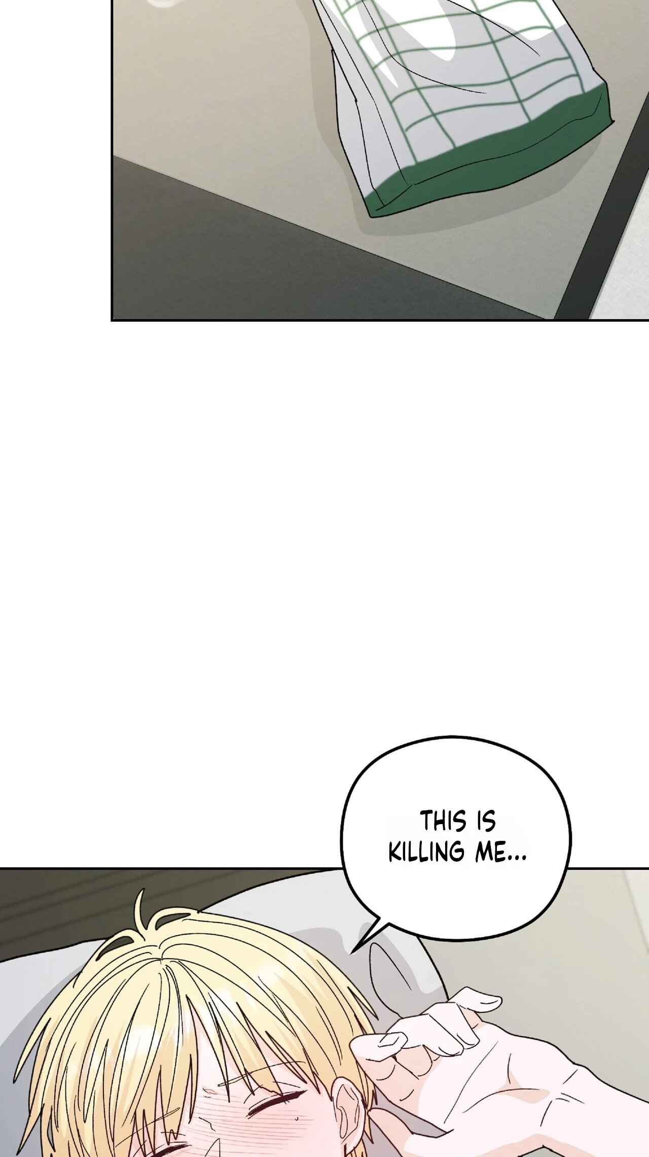 Read In Too Deep chapter 32 image 63 on Lezhin