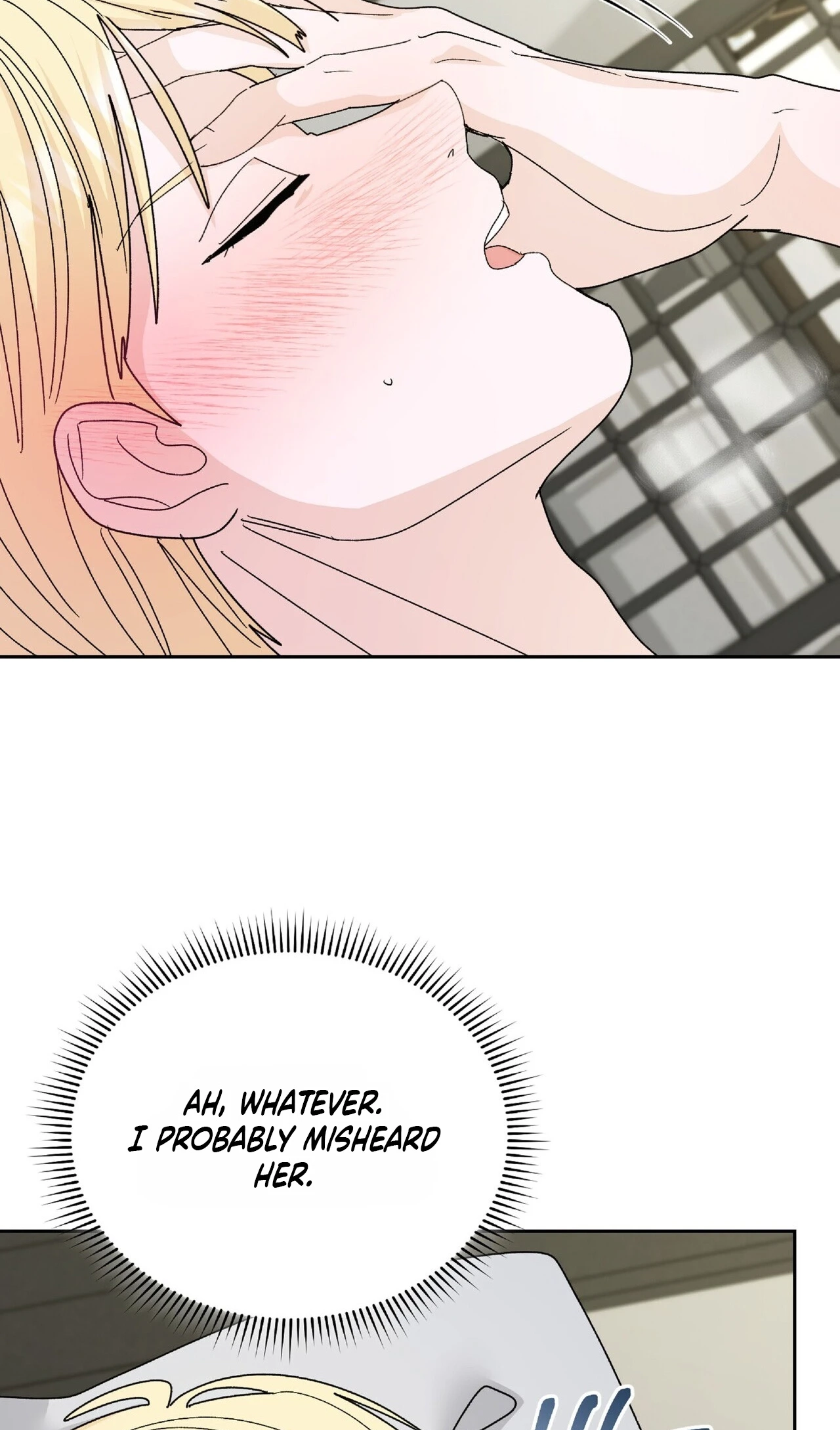 Read In Too Deep chapter 32 image 67 on Lezhin