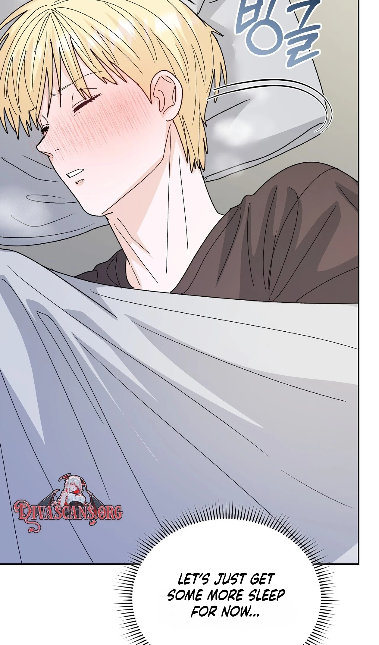 Read In Too Deep chapter 32 image 68 on Lezhin