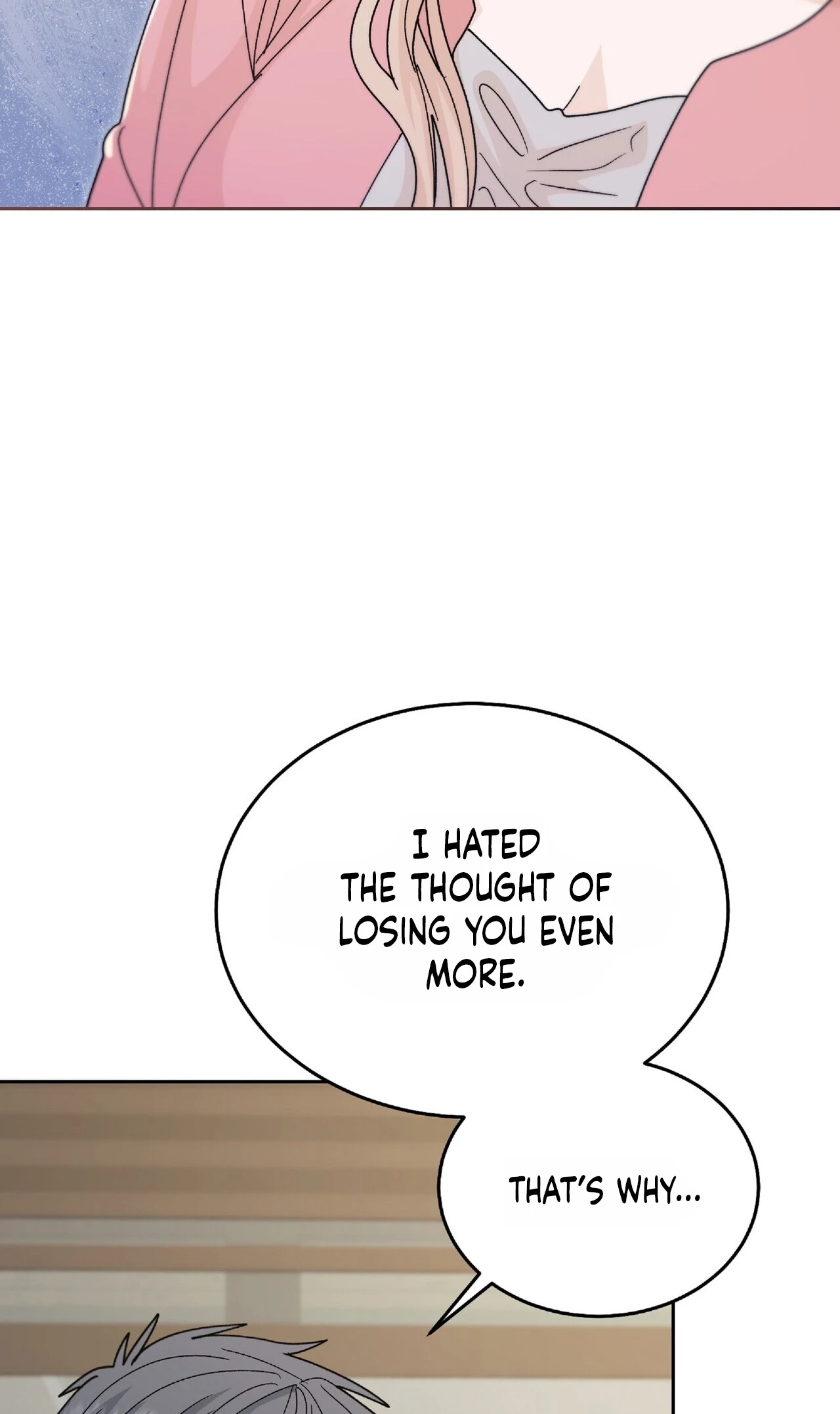 Read In Too Deep chapter 32 image 7 on Lezhin