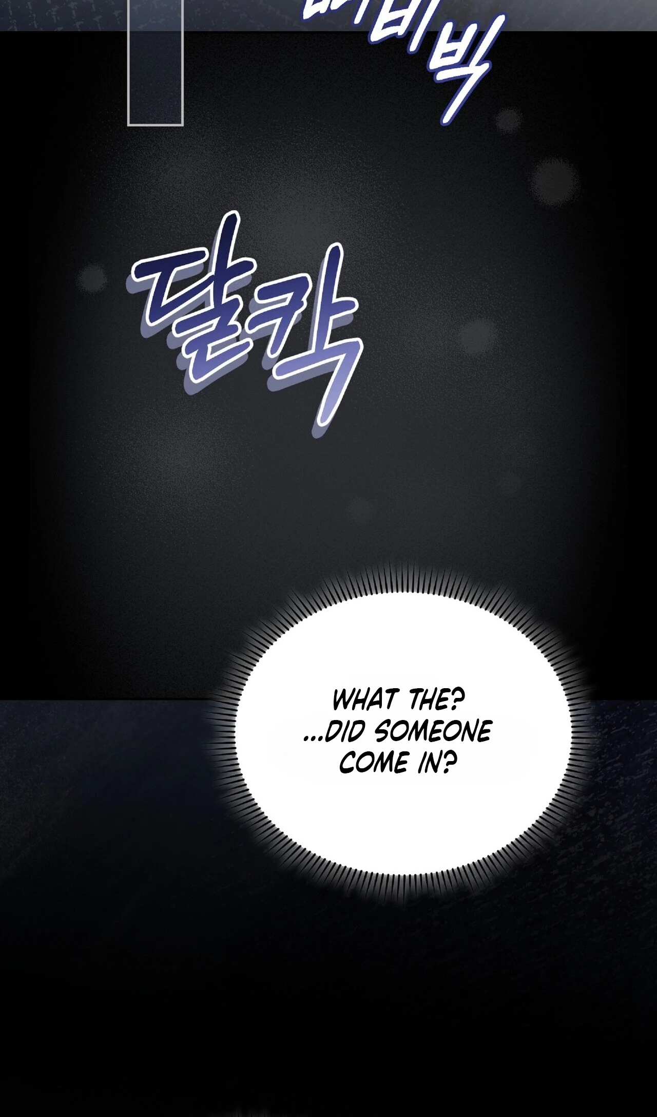 Read In Too Deep chapter 32 image 70 on Lezhin