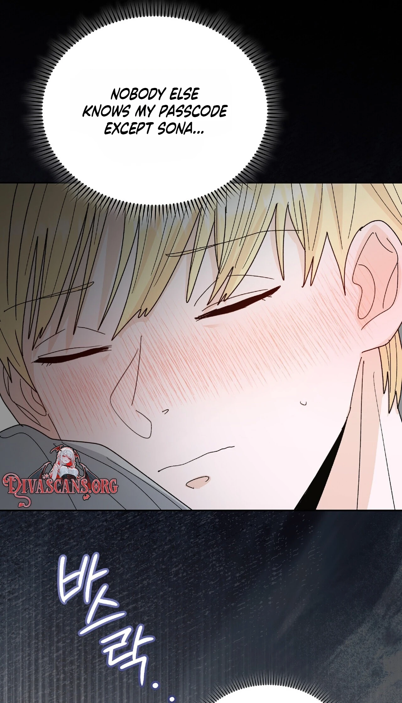 Read In Too Deep chapter 32 image 71 on Lezhin