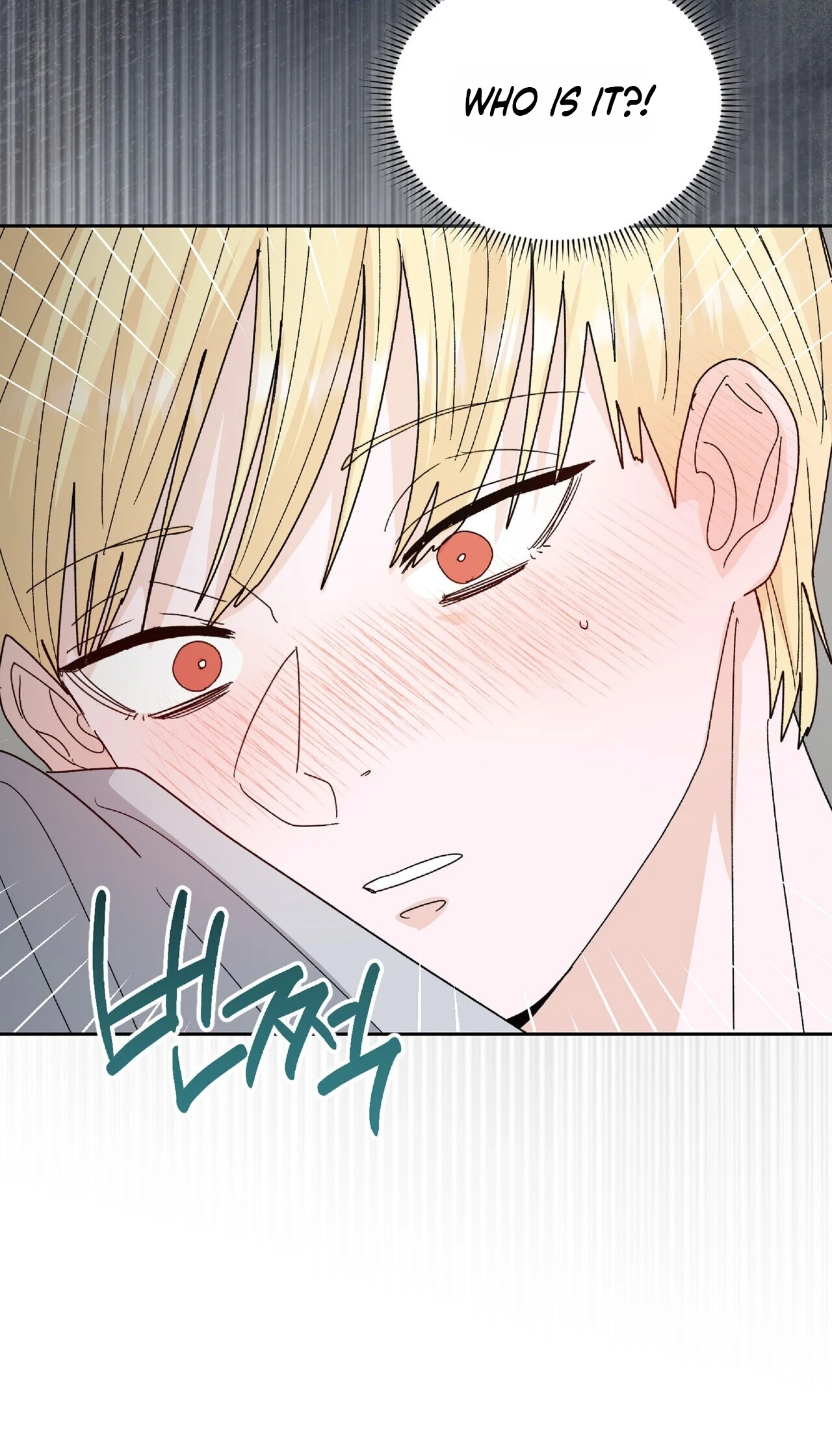 Read In Too Deep chapter 32 image 72 on Lezhin