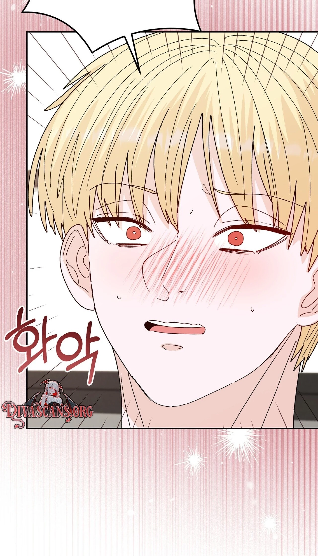 Read In Too Deep chapter 32 image 76 on Lezhin