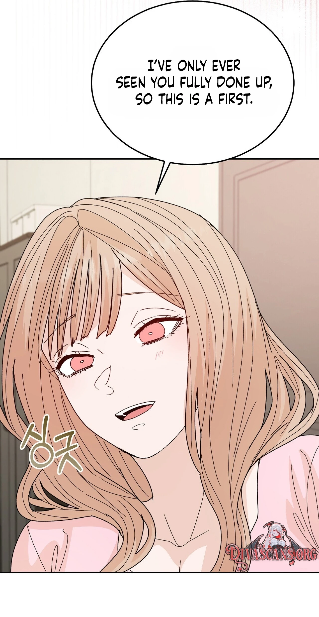 Read In Too Deep chapter 32 image 77 on Lezhin