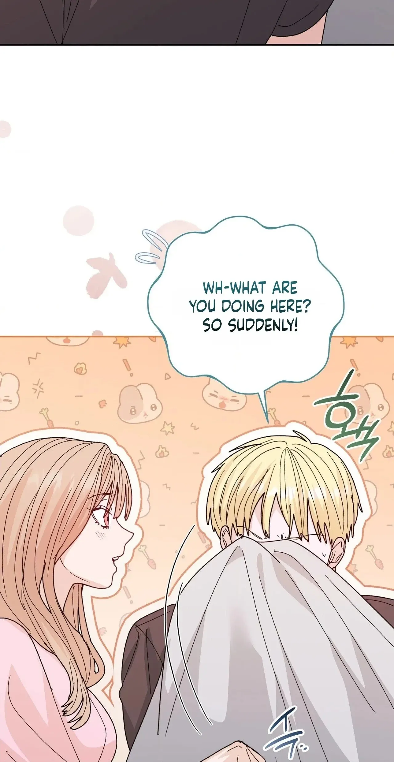 Read In Too Deep chapter 32 image 79 on Lezhin