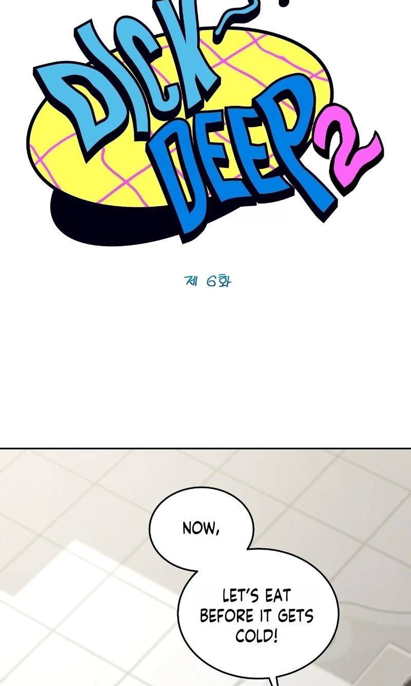 Read In Too Deep chapter 33 image 1 on Lezhin