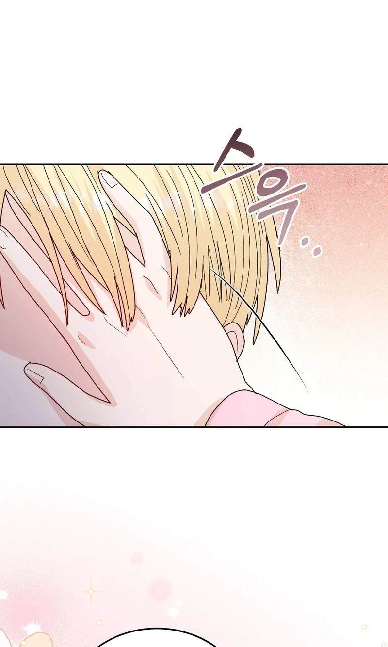Read In Too Deep chapter 33 image 10 on Lezhin