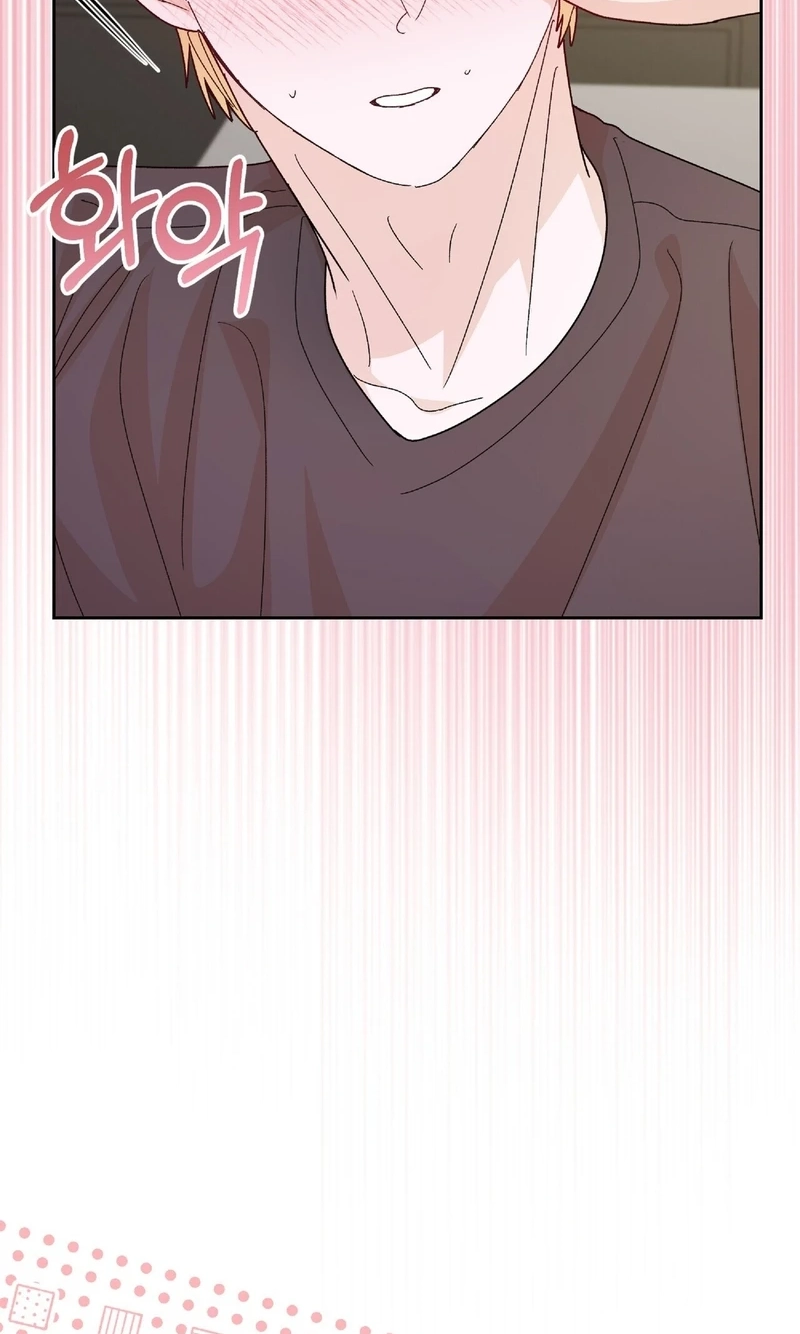 Read In Too Deep chapter 33 image 13 on Lezhin