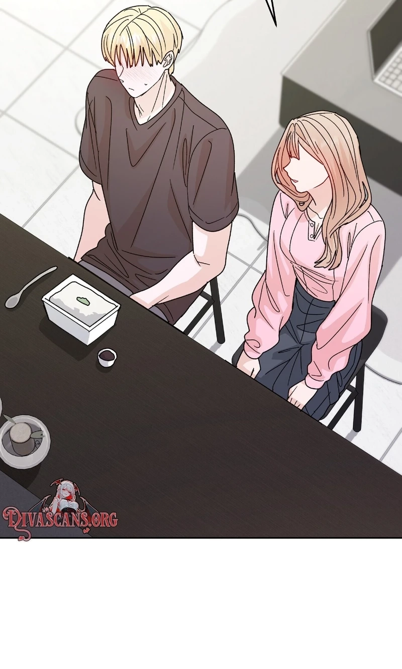 Read In Too Deep chapter 33 image 2 on Lezhin