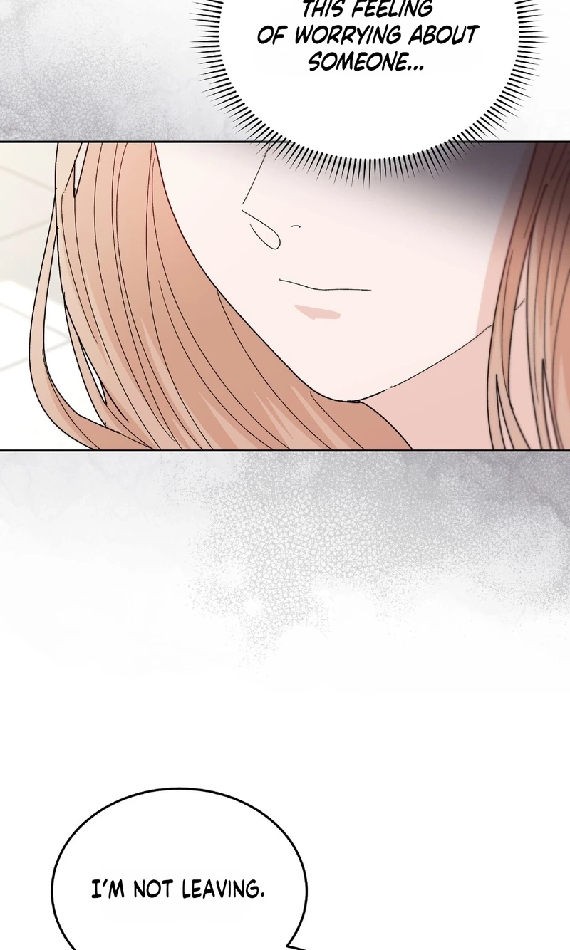Read In Too Deep chapter 33 image 28 on Lezhin