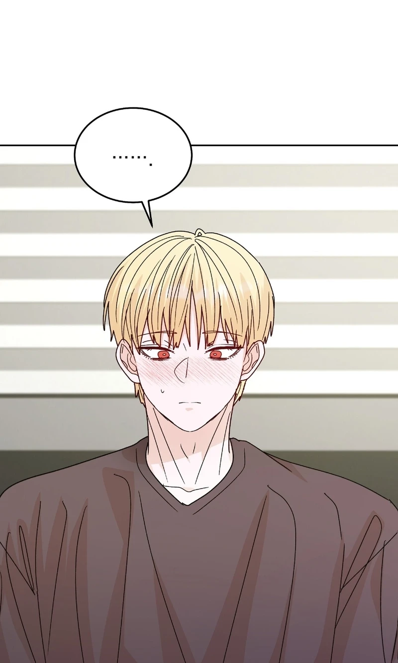 Read In Too Deep chapter 33 image 3 on Lezhin